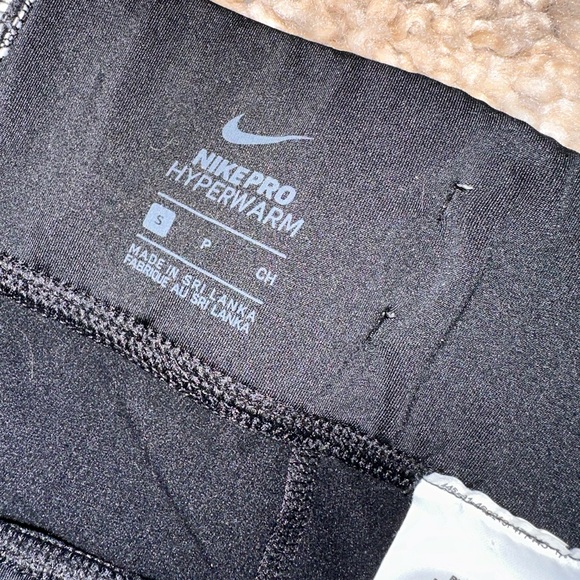 NIKE ATHLETIC PANTS- SIZE SMALL - Picture 3 of 5